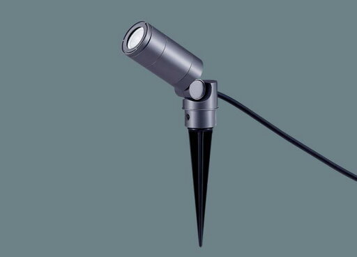 パナソニック スパイク取付型 LED(白色) エクステリア スポットライト 60形ダイクール電球(広角)1灯器具相当・ビーム角34度 防雨型 LED内蔵 LGW40804LE1 パナソニック スパイク取付型 LED(白色) エクステリア スポットライト 60形ダイクール電球(広角)1灯器具相当・ビーム角34度 防雨型 LED内蔵 LGW40804LE1