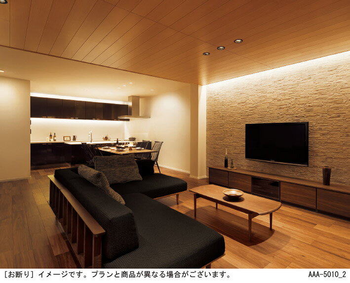 パナソニック ダウンライト 美ルック 高気密SB形 拡散タイプ LEDフラットランプ用 専用調光器対応(別売) 埋込穴φ100mm 100形電球1灯器具相当 電球色 (ランプ付) XAD3111LKCB1(LGD9101K+LLD4000MLCB1) [3]