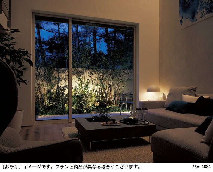 パナソニック スパイク取付型 LED(温白色) スポットライト 集光タイプ 防雨型 40形ミニレフ電球1灯器具相当 LED内蔵 LGW40282LE1 [2]