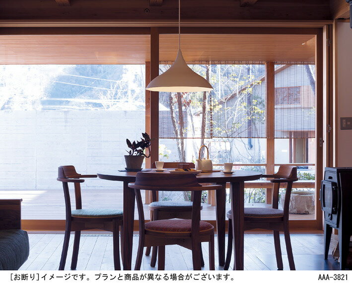 パナソニック 天井半埋込吊下型 LED(調色) ペンダントライト アルミセードタイプ 拡散タイプ LEDフラットランプ交換型 調光タイプ(調光器別売) 100形電球1灯器具相当 ランプ付 XLGB1416CU1(LGB15189+LLD3000CU1) [3]