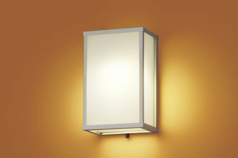 パナソニック　壁直付型　LED（電球色）　ポーチライト　密閉型　LED電球交換型・防雨型　白熱電球40形1灯器具相当　ランプ付　LGW85086F