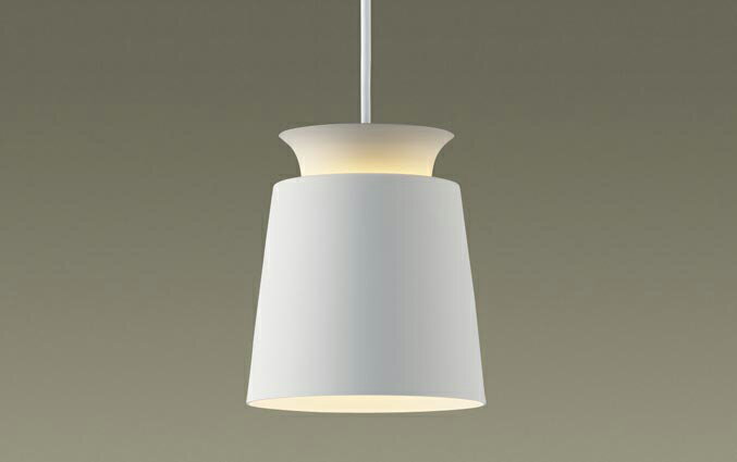 パナソニック　天井吊下型　LED（調色）　ペンダントライト　アルミセードタイプ・拡散タイプ・直付タイプ　LEDフラットランプ交換型・調色調光タイプ　白熱電球60形1灯器具相当　専用調光器対応　ランプ付き　XLGB1070CU1(LGB10854+LLD2000CU1)