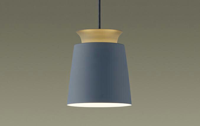 パナソニック　配線ダクト取付型(配線ダクトレール用)　LED（電球色）　ペンダントライト　アルミセードタイプ・拡散タイプ　LEDフラットランプ交換型　白熱電球60形1灯器具相当　ランプ付き　XLGB1864CE1(LGB16155+LLD2000LCE1)