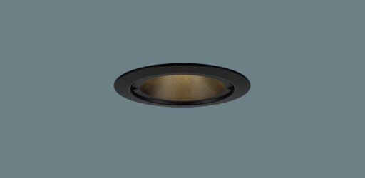 パナソニック LEDダウンライト 遮光角30°タイプ 埋込穴75mm 温白色(3500K) 集光48°広角 白熱電球60形器具相当 (LEDランプ付き) ブラックつや消し 高気密SB形 専用調光器対応 XSZD1065VCB1(LGD9031+LLD2411VCB1) パナソニック LEDダウンライト 遮光角30°タイプ 埋込穴75mm 温白色(3500K) 集光48°広角 白熱電球60形器具相当 (LEDランプ付き) ブラックつや消し 高気密SB形 専用調光器対応 XSZD1065VCB1(LGD9031+LLD2411VCB1)