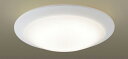 パナソニック 天井直付型LED(昼光色〜電球色)シーリングライト美ルック・リモコン調光・リモコン調色・カチットF 引掛シーリング LED内蔵 -8畳 LGC32...