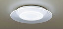 パナソニック 天井直付型 LED(昼光色〜電球色) シーリングライト リモコン調光・リモコン調色・カチットF/引掛シーリング LED内蔵 LGC48110