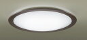 パナソニック 天井直付型LED(昼光色〜電球色)シーリングライト美ルック・リモコン調光・リモコン調色・カチットF 引掛シーリング LED内蔵 -14畳 LGC6...