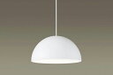 パナソニック 天井半埋込吊下型 LED(電球色) ダイニング用ペンダントライト プラスチックセードタイプ LED電球交換型 MODIFY(モディファイ) 60形電球1灯器具相当 (ランプ付) SLB15132W