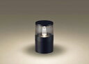 パナソニック 据置取付型 LED(電球色) スタンド LEDフラットランプ交換型・防雨型 (ランプ付) XSZW3021CE1(SLW46020+LLD2020...