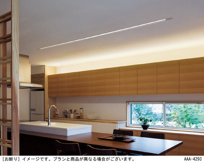 パナソニック 天井直付型・壁直付型・据置取付型 LED(温白色) 建築化照明器具 美ルック・拡散タイプ 調光タイプ(ライコン別売)/L1200タイプ HomeArchi(ホームアーキ) LED内蔵 SLB50640LB1 [3]