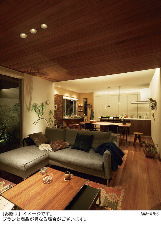 パナソニック 天井埋込型 LED(温白色) ダウンライト 美ルック・浅型10H・高気密SB形・ビーム角中角20度・集光タイプ 調光タイプ(ライコン別売)/埋込穴φ75mm HomeArchi(ホームアーキ) 60形ダイクール電球1灯器具相当 LED内蔵 SLD1031VLB1 [3]