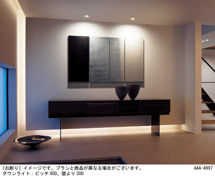 パナソニック 天井埋込型 LED(温白色) ダウンライト 美ルック・浅型10H・高気密SB形・拡散タイプ(マイルド配光) 調光タイプ(ライコン別売)/埋込穴φ75mm HomeArchi(ホームアーキ) 60形電球1灯器具相当 LED内蔵 SLD1311VLB1 [3]