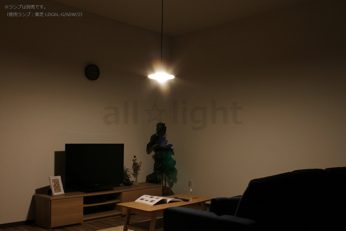 富士ホーロー Remo(レモ) ペンダントライト LP-23 Enamel Lamp 23cm 無地 引掛シーリング式 真鍮製(ゴールド) E26 1灯用 ランプ別売(LED電球専用) コードハンガー付 コード長1000mm 白色(ホワイト) 琺瑯仕上げ 琺瑯製 吊り下げ ペンダント照明 LP23W [3]