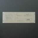 エルティーアイ 標識用プレート 壁面用 アルミプレート KAPシリーズ 110mm×324mm 100mm×300mm 標識用 アルミ製 KAP1030