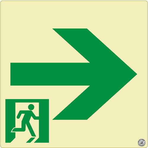エルティーアイ　高輝度蓄光式誘導標識　SN シリーズ　C級認定品　C200級　ステッカータイプ　消防認定取得　200mm角　正方形（スクエア）タイプ　通路誘導標識 右矢印　SN941≪クリックポスト発送≫