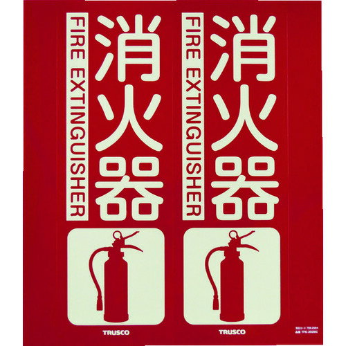 商品画像1