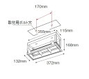 訳あり商品 ENDO ムービングジャイロシステム 3灯用ハウジング (灯体ユニット別) B666B