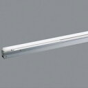 訳あり商品 ENDO シームレストラフ EK8365N(ランプ別売)
