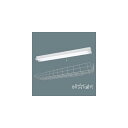 訳あり商品 パナソニック 非常用照明器具 天井直付型 反射笠付型 FHF32W×2灯用 ガード付(ランプ別売) FSGH42219FPJ9+FK41534