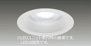 訳あり商品 東芝 LED照明器具 LEDダウンライト ユニット交換形 断熱施工不可 埋込穴Φ125mm用 ランプ別売 LEDD18004LS9