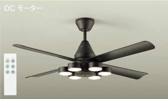 こちらの商品は外箱を開封された場合、返品交換を承ることは出来かねます。(不良商品の場合は除く) 商品の品番・仕様等を充分にご確認頂いた上でご注文ください。その他条件に付きましては支払・配送方法をご確認ください。 メーカー： DAIKO/大光電機　　　 簡易取付式 材質：鋼板 鋼管　アルミダイカスト 黒塗装 プラスチック　黒 サイズ：径φ1200　高390mm　6.6kg リモコンスイッチ付　正転逆転切替・風量3段切替 シャンデリア（6灯-3灯-3灯-0） 別売延長パイプ使用時傾斜天井使用可能 対応傾斜角度25&deg;まで DP-40334 約400mm 対応傾斜角度32&deg;まで DP-40335 約600mm DP-40336 約800mm DP-41046 約1500mm 光源寿命40000時間 ※調光器との併用はできません ※本器具取り付けには天井へのビス止めが必要です。 取付面の強度を充分に確認し、補強材のある位置に 取り付けてください。 ※環境によっては取付工事が必要です。 ≪関連キーワード≫ リビング　天井照明　一般住宅用　部屋　シーリングライト 扇風機　天井扇　照明器具DAIKO/大光電機 シーリングファン ASL−615 簡易取付式 簡易取付式のものは、天井面に上図の電気引出部品が付いている場合は電気工事の必要はありません。 ただし、天井に吊る場合は、簡単なフックとビス止めによる固定が必要となります。