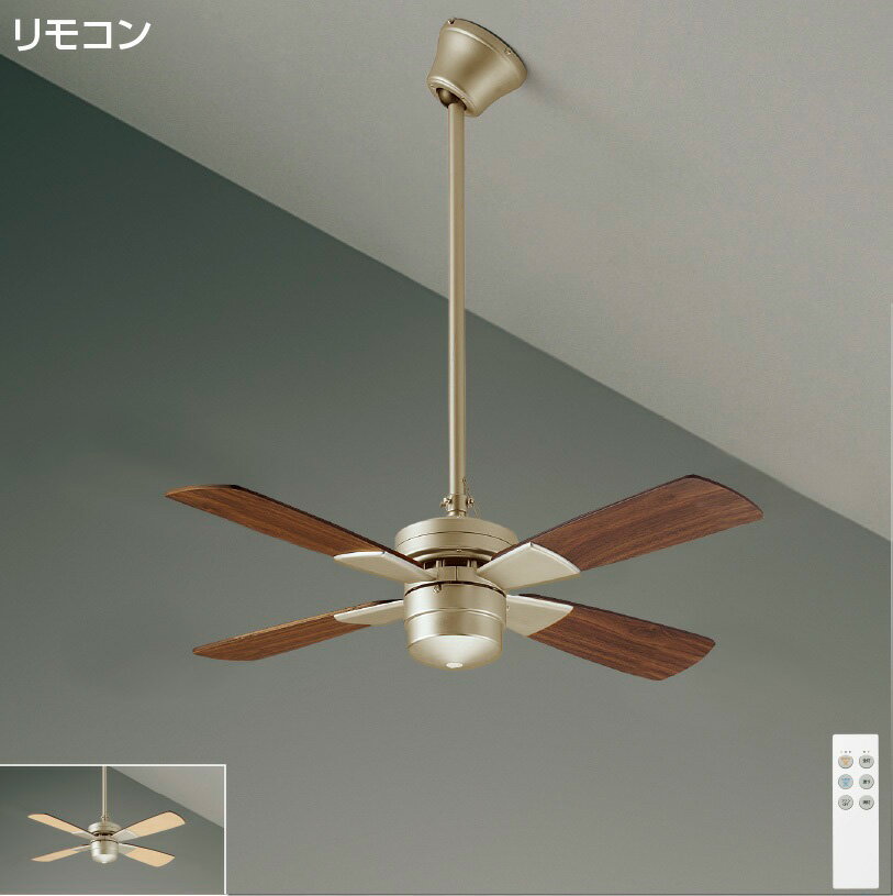 DAIKO　シーリングファン　簡易取付式　リモコンスイッチ付　回転方向切替　風量3段切替　延長パイプ付き　器具高さ876mm　CCF015S6(YCF015S+P60S)