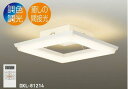 DAIKO LEDシーリング(LED内蔵) 〜14畳 LED58W 調色・調光タイプ 上点灯(間接光)2700K 下点灯(直接光)5000K〜2700K 白 ク...