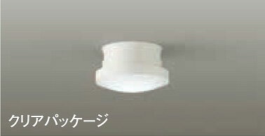 DAIKO　LED小型シーリング(LED内蔵)　LED6．5W　昼白色　引掛けシーリング取付け　DXL81289C