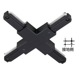 東芝 ライティングレールVI形 ＋形ジョインタ 黒色（ブラック） 黒ねじ NDR0237BK