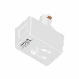 パナソニック 配線ダクト用 OSライン ダブル用 抜け止めコンセントプラグ（アース付） L型 ホワイト（白） 配線ダクトレール用 DHM2292W