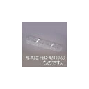 東芝 施設照明器具用ガード 20W用 鉄製 FBG21000 ※受注生産品