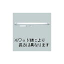 梅電社　スター看板用片スプリング蛍光灯ホルダー　100V　グロー式低力率　60Hz　FL40W形　1灯用　SP型　防湿タイプ　（ランプ別売）　USK401B その1