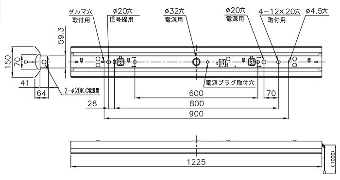 ホタルクス LED一体型ベース照明 Nuシリーズ 両反射笠形 40形 ホタルックタイプ(残光) 連続調光 100V〜242V FHF32定格出力×2灯相当 昼白色 ライトユニット付 プルスイッチ付 MAB4101P52N5SGNX8(AB40P1501+DLU45205NSGNX8) ※受注生産品 [3]