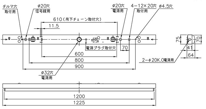ホタルクス LED一体型ベース照明 Nuシリーズ トラフ形 40形 ホタルックタイプ(残光) 連続調光 100V〜242V FHF32高出力×2灯相当 昼白色 ライトユニット付 MMB410169N5SGNX8(MB400701+DLU46905NSGNX8) ※受注生産品 [3]