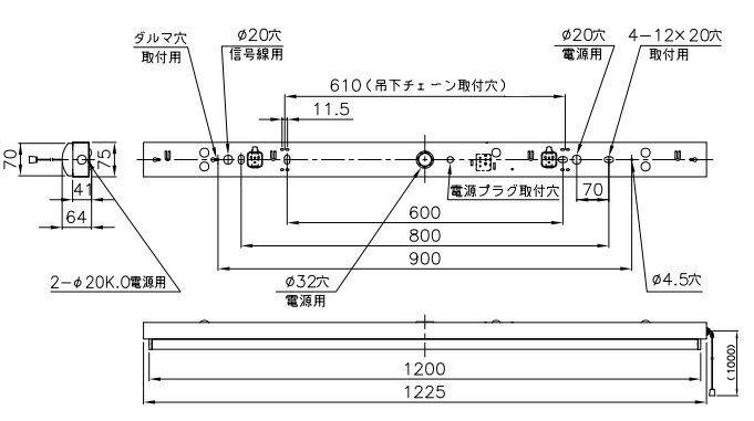 ホタルクス　LED一体型ベース照明　Nuシリーズ　トラフ形　40形　ホタルックタイプ(残光)　連続調光　100V〜242V　FHF32定格出力×2灯相当　昼白色　ライトユニット付　プルスイッチ付　MMB4101P52N5SGNX8(MB40P0701+DLU45205NSGNX8)　※受注生産品 3