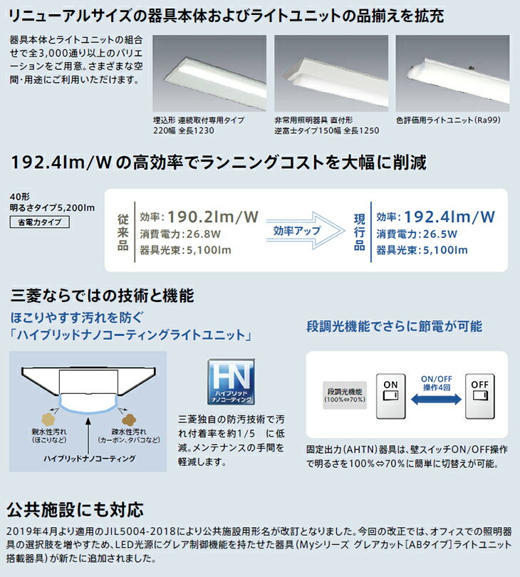 ELPA エルパ J12V5WS 電球 ハロゲン電球 照明 G4 12V 5W クリア G-1170H