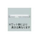 梅電社 スター看板用片スプリング蛍光灯ホルダー 100V グロー式低力率 60Hz FL30W形 1灯用 首ふり型 防湿タイプ (ランプ別売) Z301B