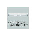 梅電社 スター看板用片スプリング蛍光灯ホルダー 100V グロー式低力率 60Hz FL32W形 1灯用 首ふり型 防湿タイプ （ランプ別売） Z321B