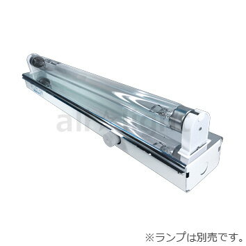 シルバー　殺菌灯用器具　笠なし型照明器具（トラフ）　GL10形×1　GL10用　100V　グロースタータ形　低力率　1灯用　50Hz／60Hz共用　点灯管付き　ランプ別売　101C1GL100V5060Hzのサムネイル