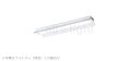 パナソニック 一体型LEDベースライト iDシリーズ 本体 20形 直付型 反射笠付型 ※ライトバー別売 NNLK21517J
