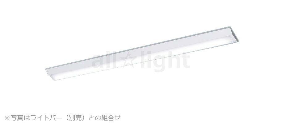 パナソニック 一体型LEDベースライト iDシリーズ 本体 クリーンルーム向け ISOクラス6（多重気密） 40形 直付型 Dスタイル（逆富士型） W150 L1250 ※ライトバー別売 NNLK41530J