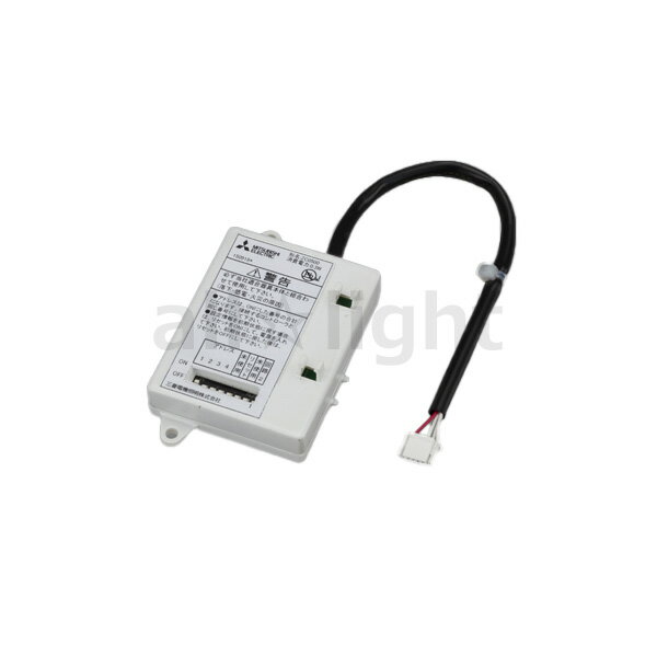 三菱 Myシリーズ 後付オプション 無線調光ユニット 40形用(4回路用) SC0500B ※受注生産品