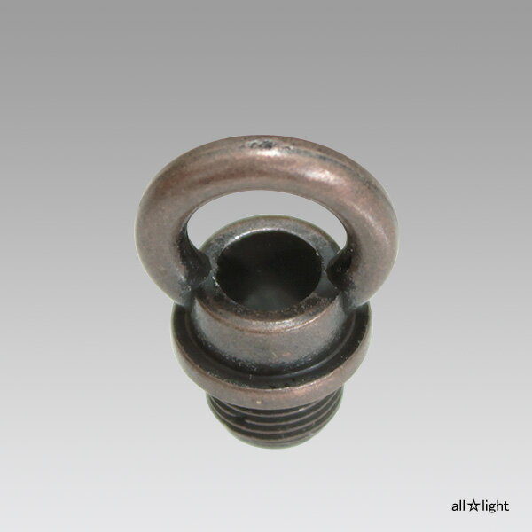 ★　ループ　ネジ付き　アンティークコパー色（銅）仕上　W18mm×H26mm　2010AC