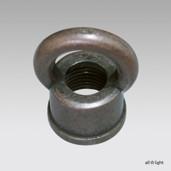 ★　ループ　アンティークコパー色（銅）仕上　W18mm×H22mm　2012AC