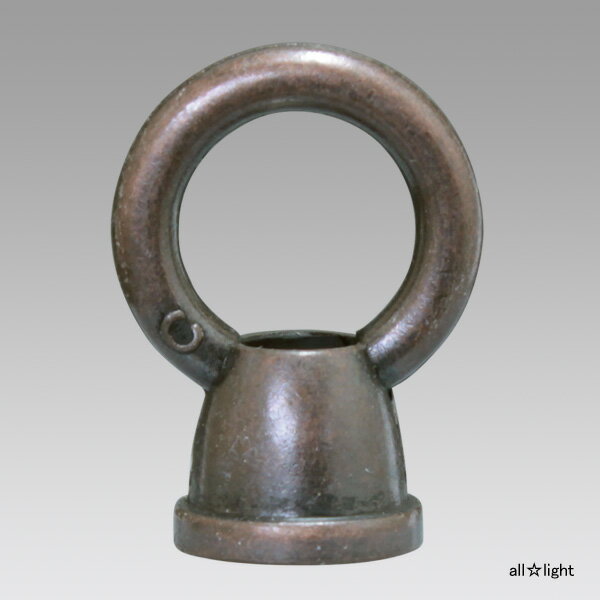 ★　ループ　アンティークコパー色（銅）仕上　W22mm×H30mm　2024AC