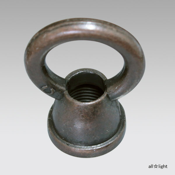 ★　ループ　アンティークコパー色（銅）仕上　W22mm×H30mm　2024AC