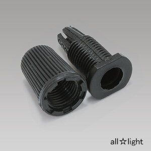 ★ 角型引掛シーリングキャップ用コードグリップ...の紹介画像3