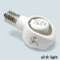 ץȡE17LEDŵѲѼåȡåȱĹѥץФդ饤ѡE17ѡDS1710