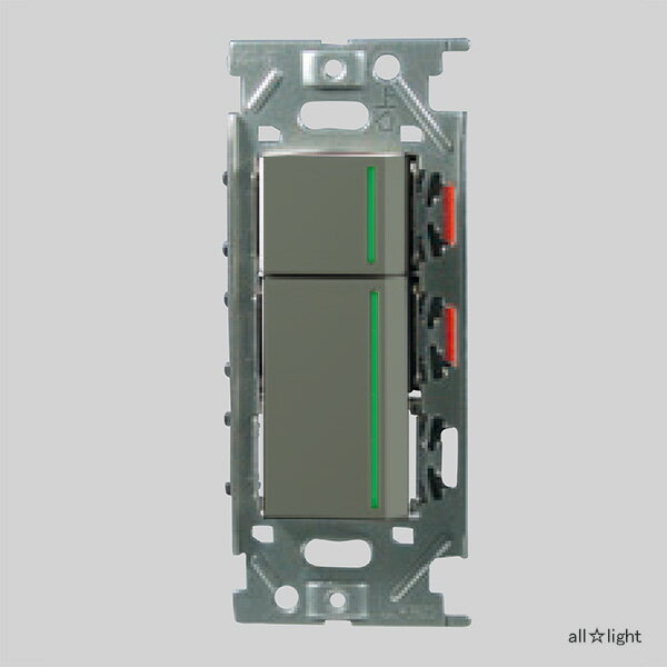 神保電器　NKシリーズ配線器具　3路ガイドランプ付きスイッチダブルセット　上段トリプル　下段ダブル　15A　125V　ソリッドグレー　NKW02309SG ※受注生産品