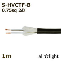 まるこ電線　ソフト耐熱ビニルキャ